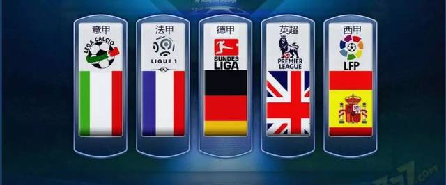 UEFA